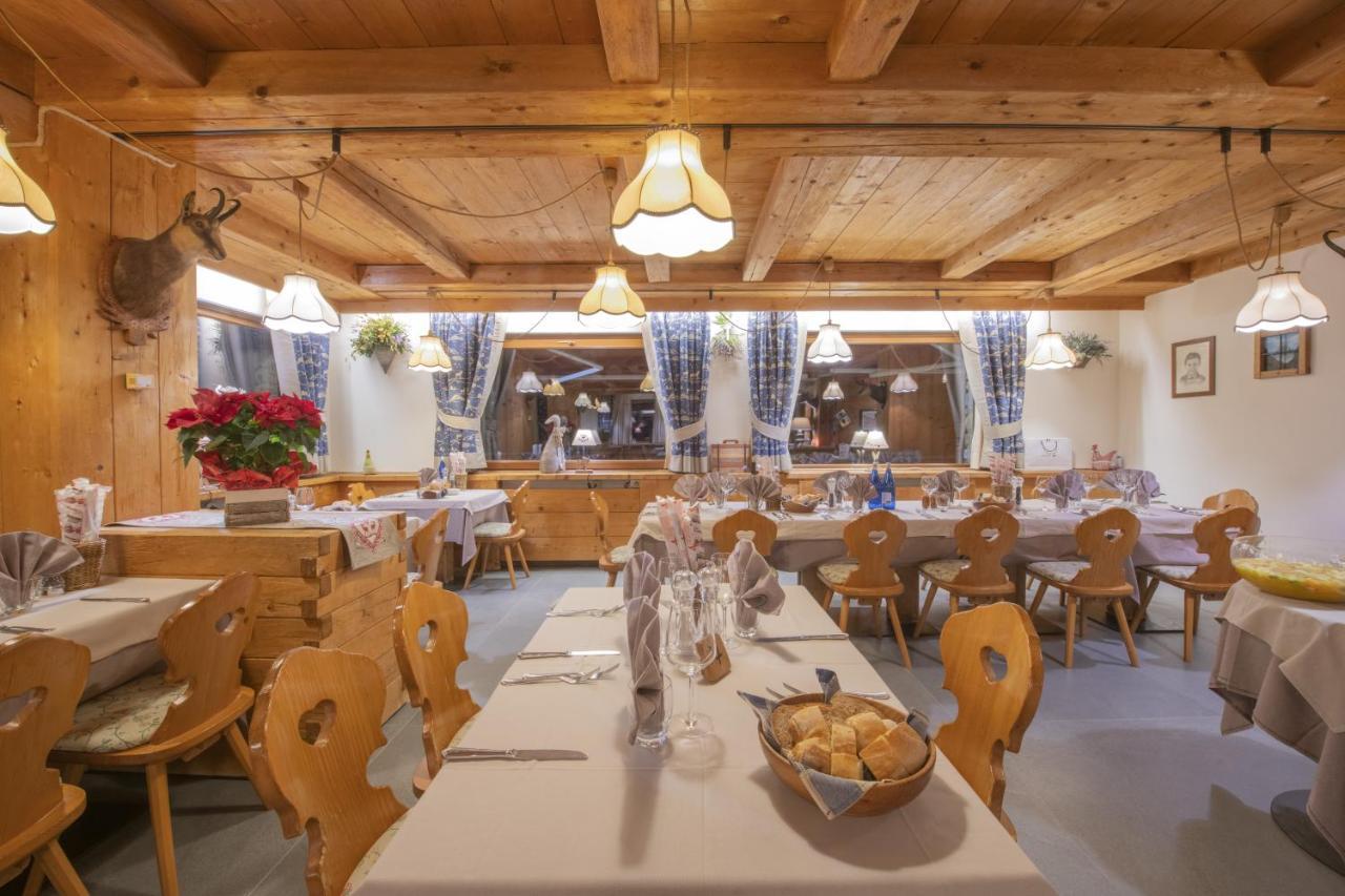 Hotel Rascard Valtournenche Εξωτερικό φωτογραφία