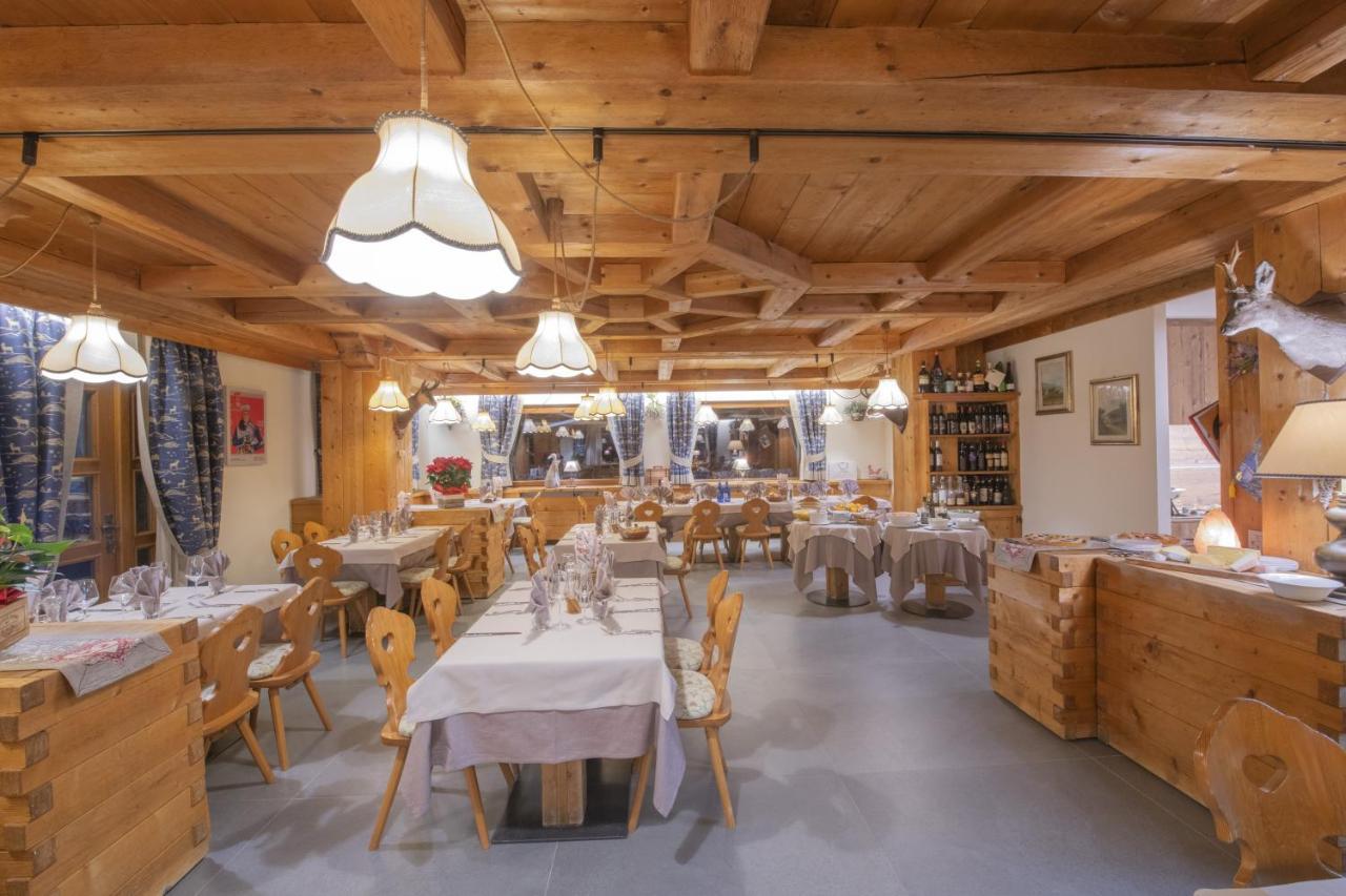 Hotel Rascard Valtournenche Εξωτερικό φωτογραφία