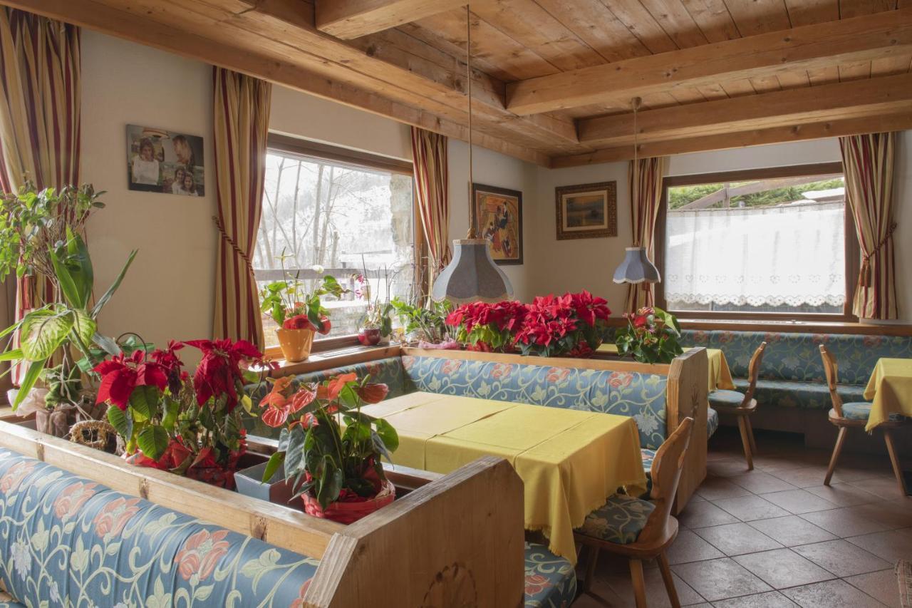 Hotel Rascard Valtournenche Εξωτερικό φωτογραφία