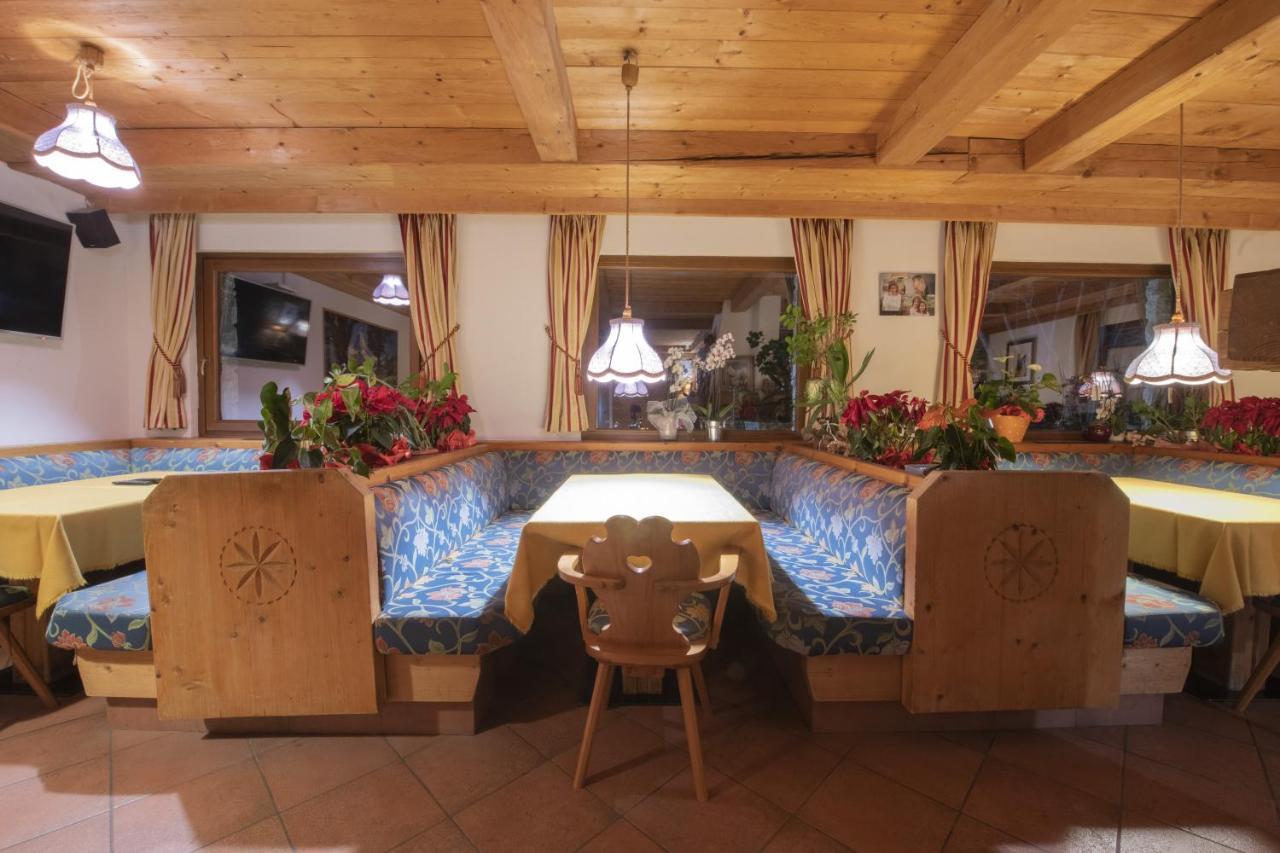 Hotel Rascard Valtournenche Εξωτερικό φωτογραφία