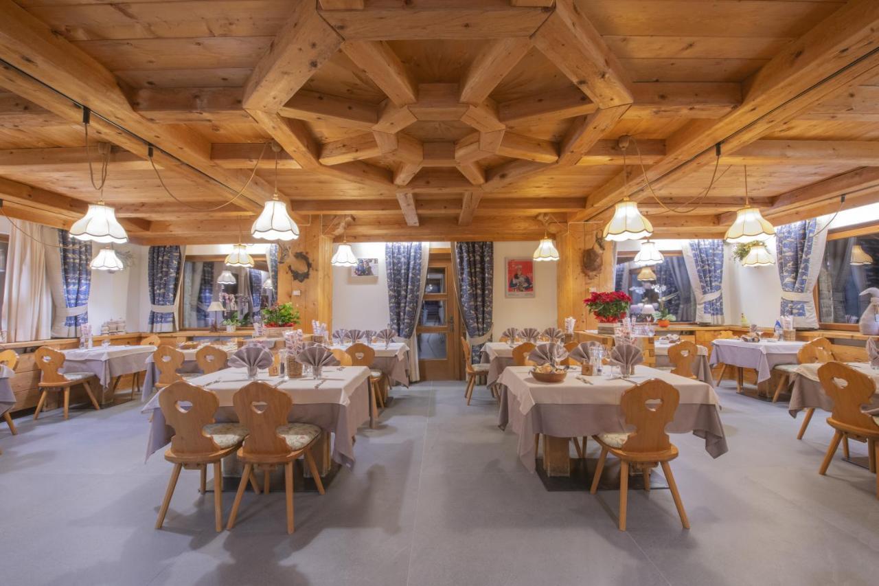 Hotel Rascard Valtournenche Εξωτερικό φωτογραφία