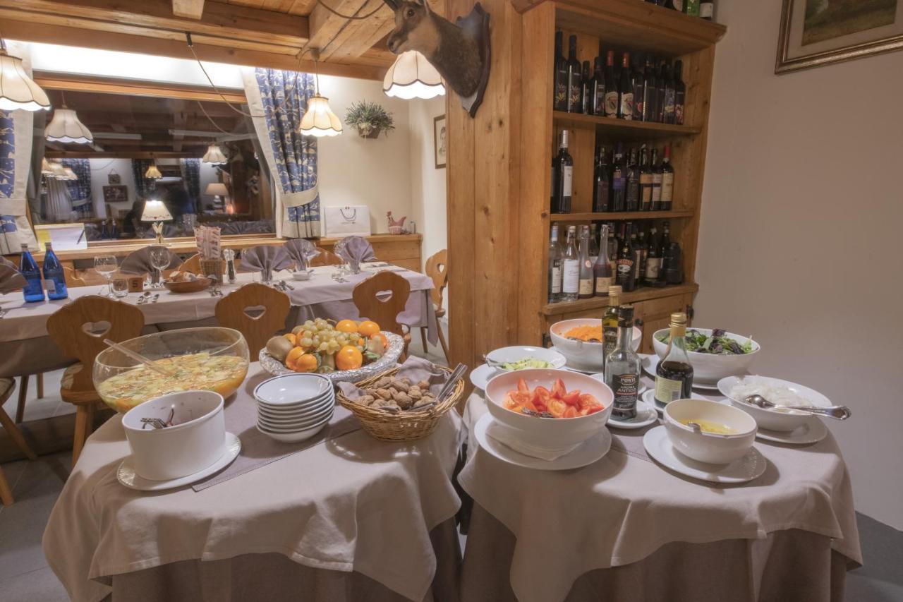 Hotel Rascard Valtournenche Εξωτερικό φωτογραφία